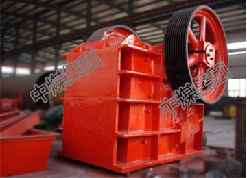 颚式破碎机