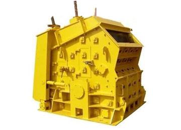 PCFK16可逆锤式破碎机