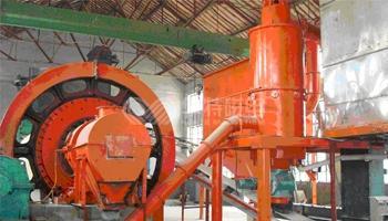 球磨机配立式分级机生产线