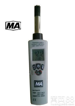 YWSD50/100矿用本安型温湿度检测仪