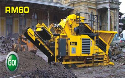 挂车式移动反击破碎机RM60