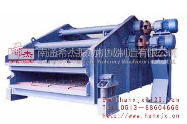 ZKX型直线振动筛