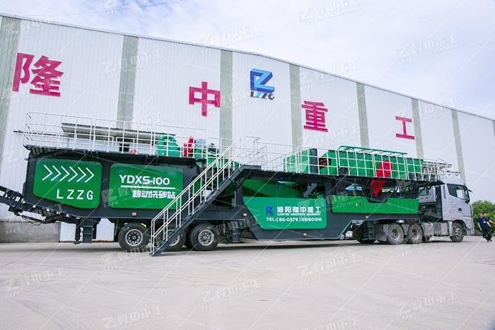 YD系列移动洗砂站