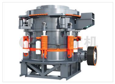 多缸圆锥式破碎机