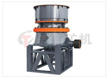 单缸圆锥式破碎机