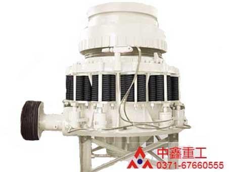 ZX系列弹簧式圆锥破碎机