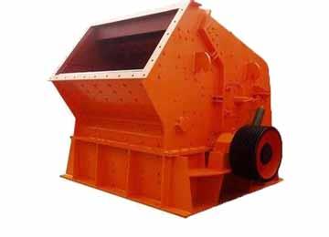 PDFC大破比反击锤式破碎机
