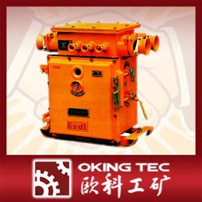 矿用隔爆型真空馈电开关