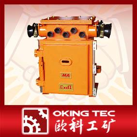 矿用隔爆兼本质安全型（智能）真空电磁起动器（空压机专用）