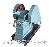 KER-150×250颚式破碎机