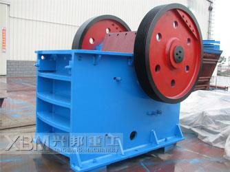 颚式破碎机