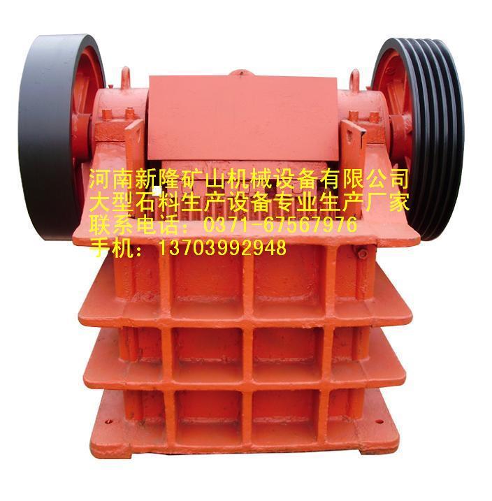 铸钢式颚式破碎机