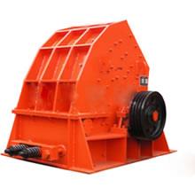 PCZ单段重锤式破碎机