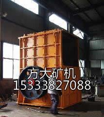 方厢破碎机