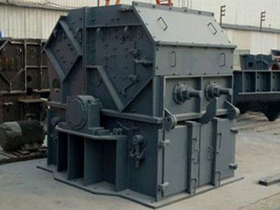 节能复合破碎机