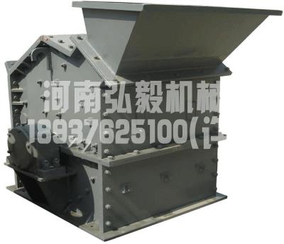 反击式制砂机