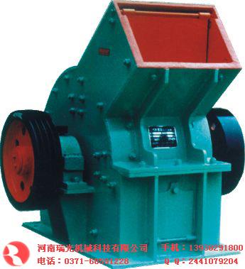 锤式破碎机