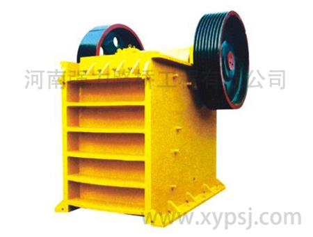 颚式破碎机