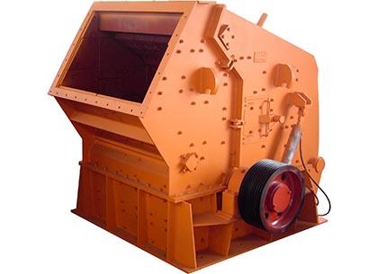 反击式破碎机