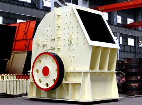 PCZ型重锤式破碎机
