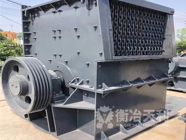 重型箱式破碎机