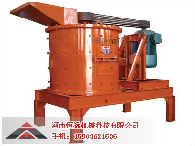 复合破碎机