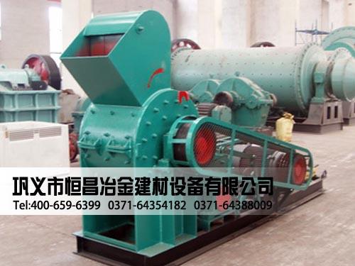 煤矸石破碎机