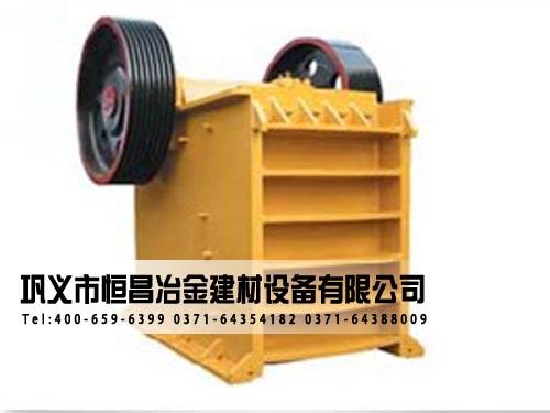 颚式破碎机