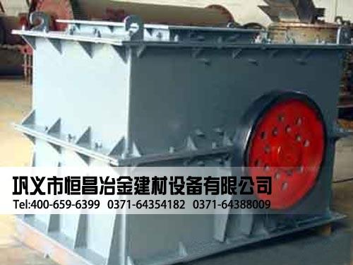 锤式破碎机