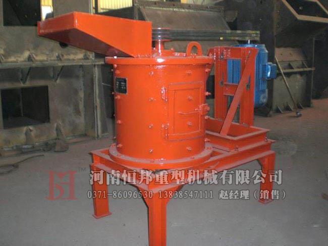 复合式破碎机
