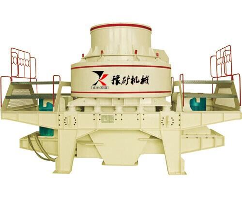 vsi制砂机