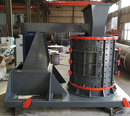 立轴重型制砂机