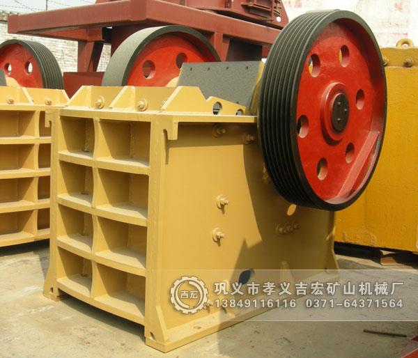 鄂式破碎机