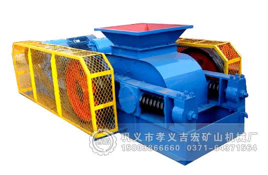 对辊破碎机