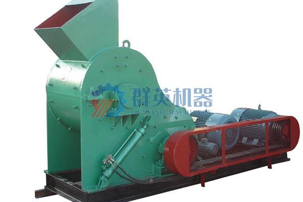 煤矸石破碎机