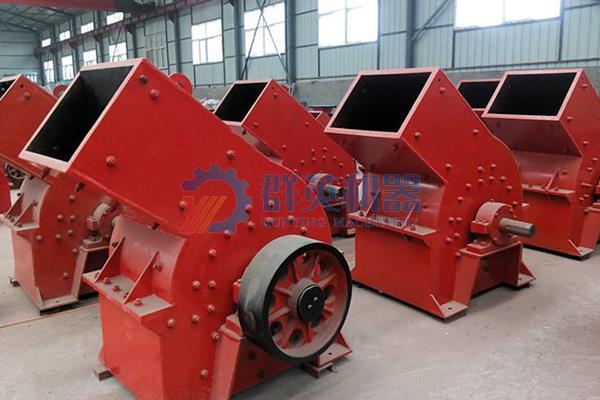 锤式破碎机