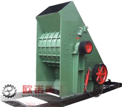 炉渣粉碎机