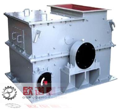 锤式粉碎机
