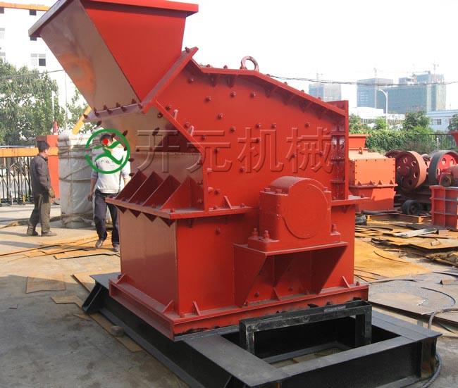 反击高效细碎机