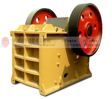 颚式破碎机