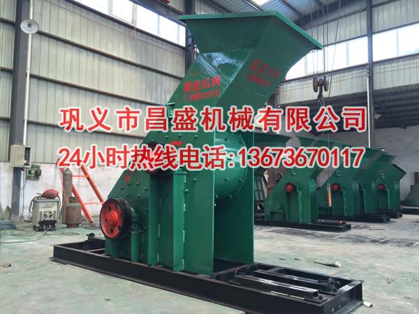煤矸石粉碎机