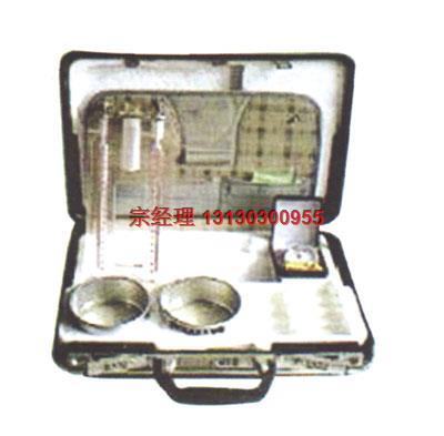 MD-2型煤钻屑瓦斯解吸仪