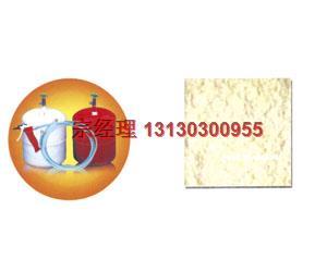 BKM-15型便携式快速密闭