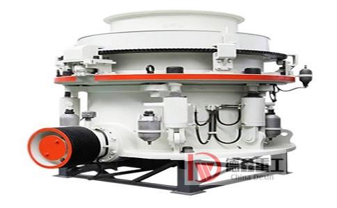 多缸圆锥破碎机