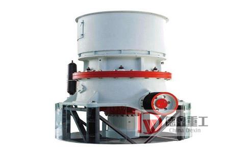 单缸圆锥破碎机