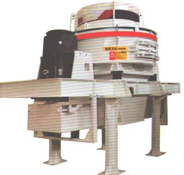 立轴式冲击破碎机