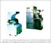 CN10/WF-120 CN10/WF-100低温粉碎机