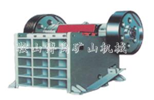 PE型复摆颚式破碎机