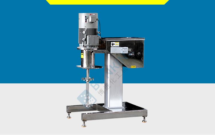 BFS 实验室电动升降分散机