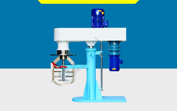 BDT 同心双轴液压分散机